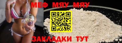 кокаин колумбия Нарткала