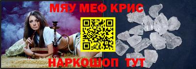 кокаин колумбия Нарткала