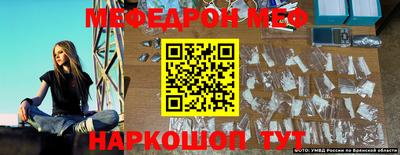 шишки Новодвинск