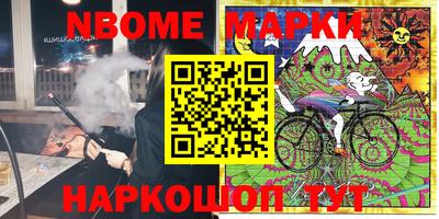 кокаин колумбия Нарткала