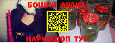 кокаин колумбия Нарткала