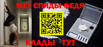 каннабис Новокубанск