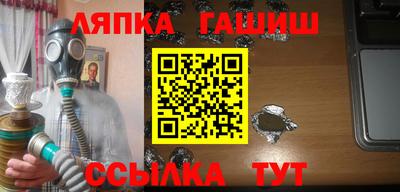 метадон Новозыбков