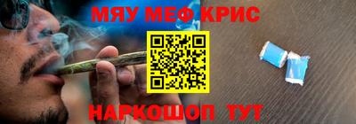 кокаин колумбия Нарткала