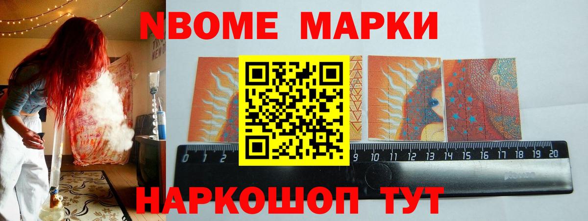 Лсд 25 экстази ecstasy  LSD-25 экстази ecstasy  Вход с VPN  Татарск 