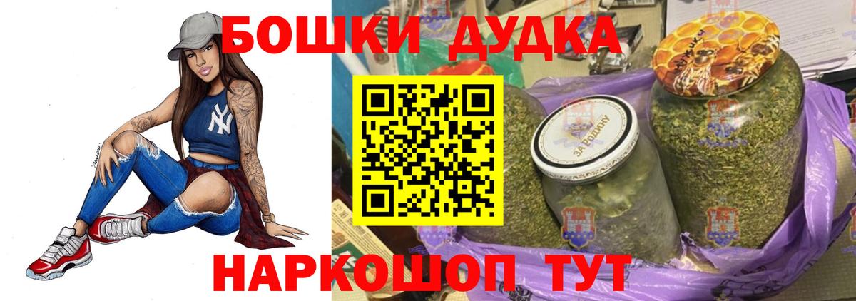 Конопля семена Татарск